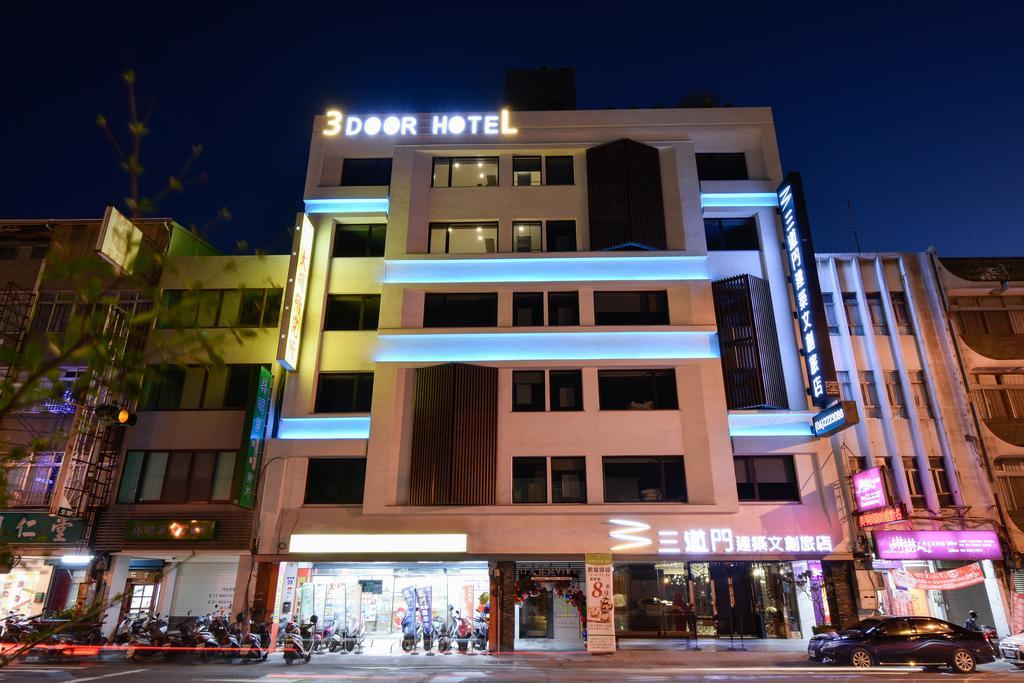 3ドアホテル 台南 エクステリア 写真