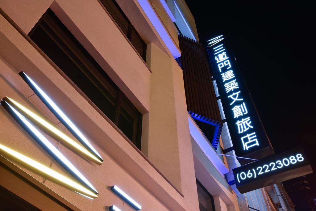 3ドアホテル 台南 エクステリア 写真