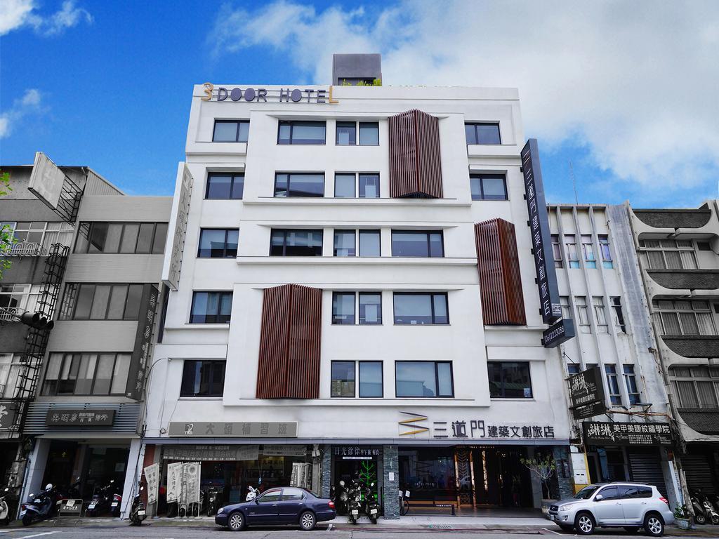 3ドアホテル 台南 エクステリア 写真